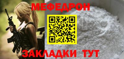 дистиллят марихуана Новодвинск