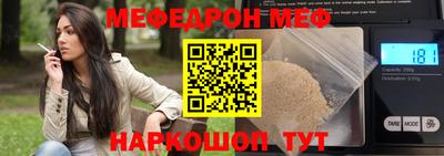 кокаин колумбия Новокубанск