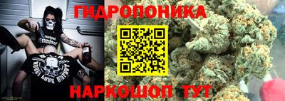 дистиллят марихуана Новодвинск