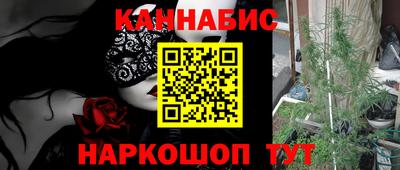 кокаин колумбия Новокубанск