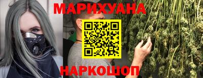 кокаин колумбия Новокубанск