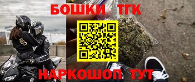 кокаин колумбия Новокубанск
