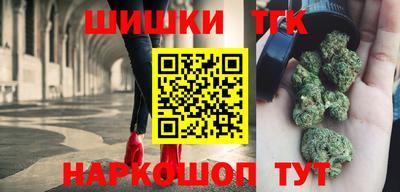 кокаин колумбия Новокубанск