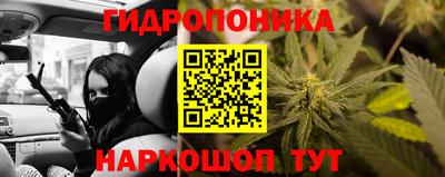 кокаин колумбия Новокубанск