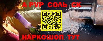дистиллят марихуана Новодвинск