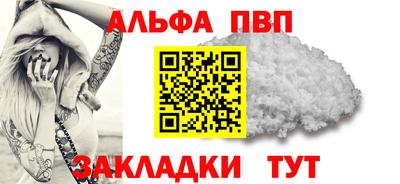 дистиллят марихуана Новодвинск