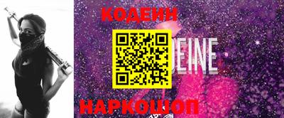 дистиллят марихуана Новодвинск