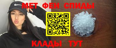 кокаин колумбия Новокубанск
