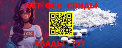 дистиллят марихуана Новодвинск