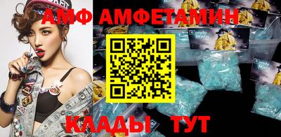 кокаин колумбия Новокубанск