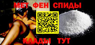 дистиллят марихуана Новодвинск