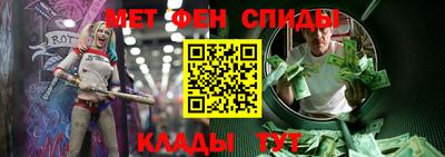 кокаин колумбия Новокубанск