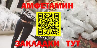 дистиллят марихуана Новодвинск