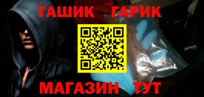 кокаин колумбия Новокубанск