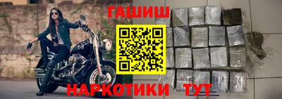 кокаин колумбия Новокубанск
