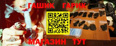 дистиллят марихуана Новодвинск