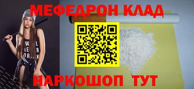 дистиллят марихуана Новодвинск