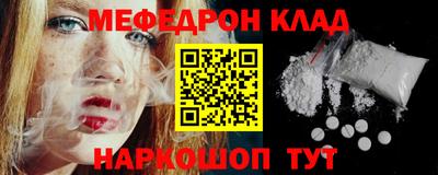 дистиллят марихуана Новодвинск