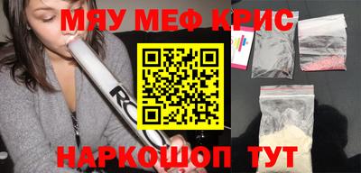 кокаин колумбия Новокубанск